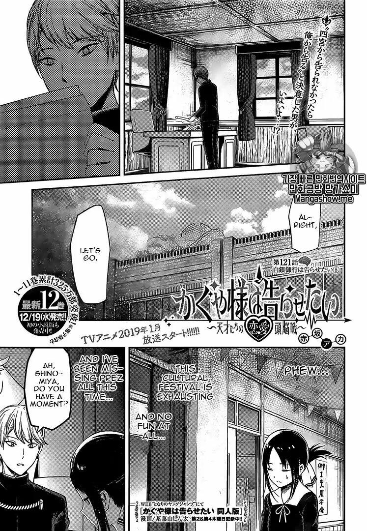 Read Manga Kaguya-sama wa Kokurasetai: Tensai-tachi no Renai Zunousen -  Chapter 279