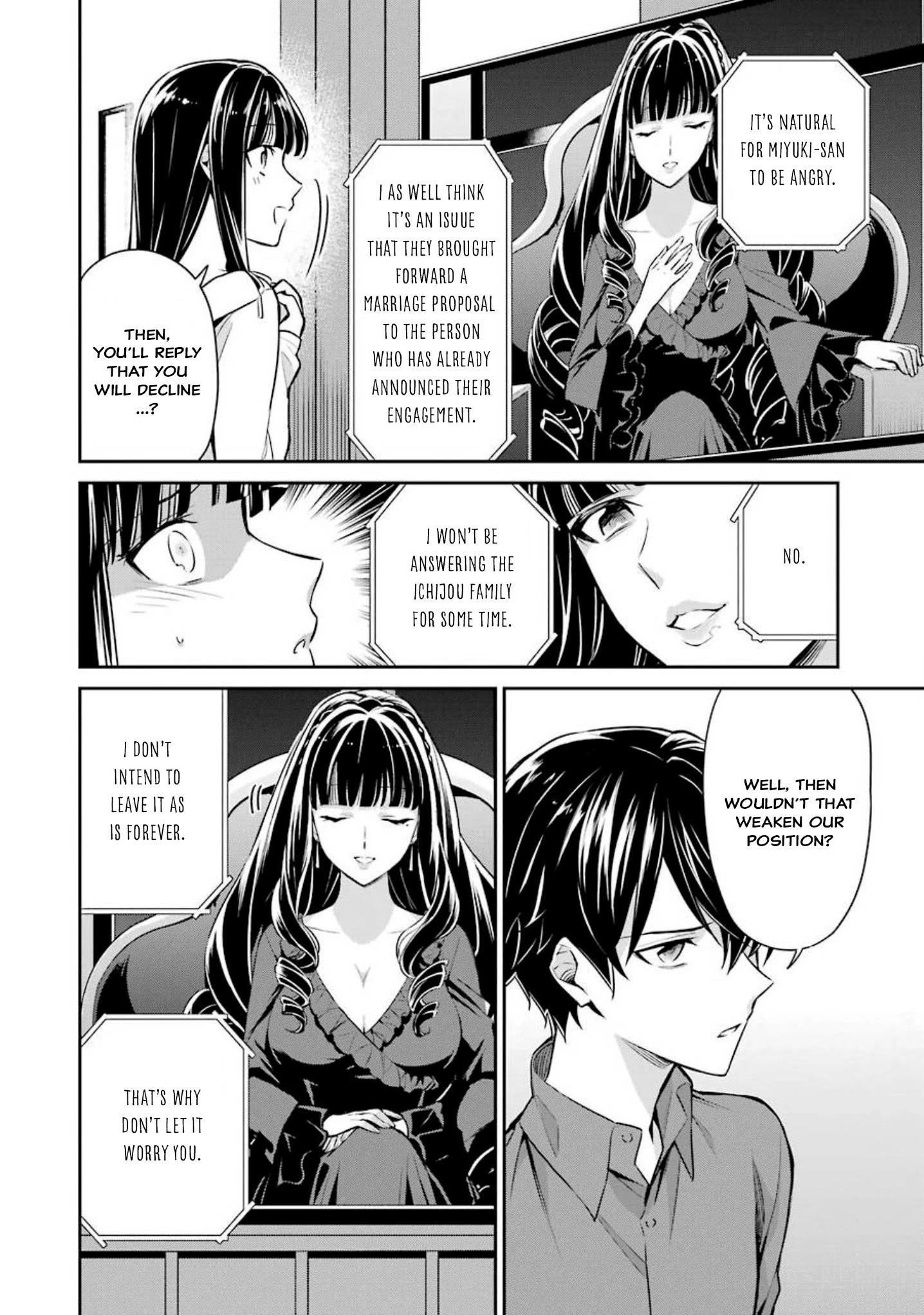 Read Mahouka Koukou No Rettousei Shizoku Kaigi Hen Chapter The New