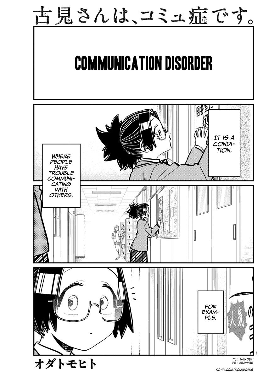 Komi-san is bad at communi-posting
