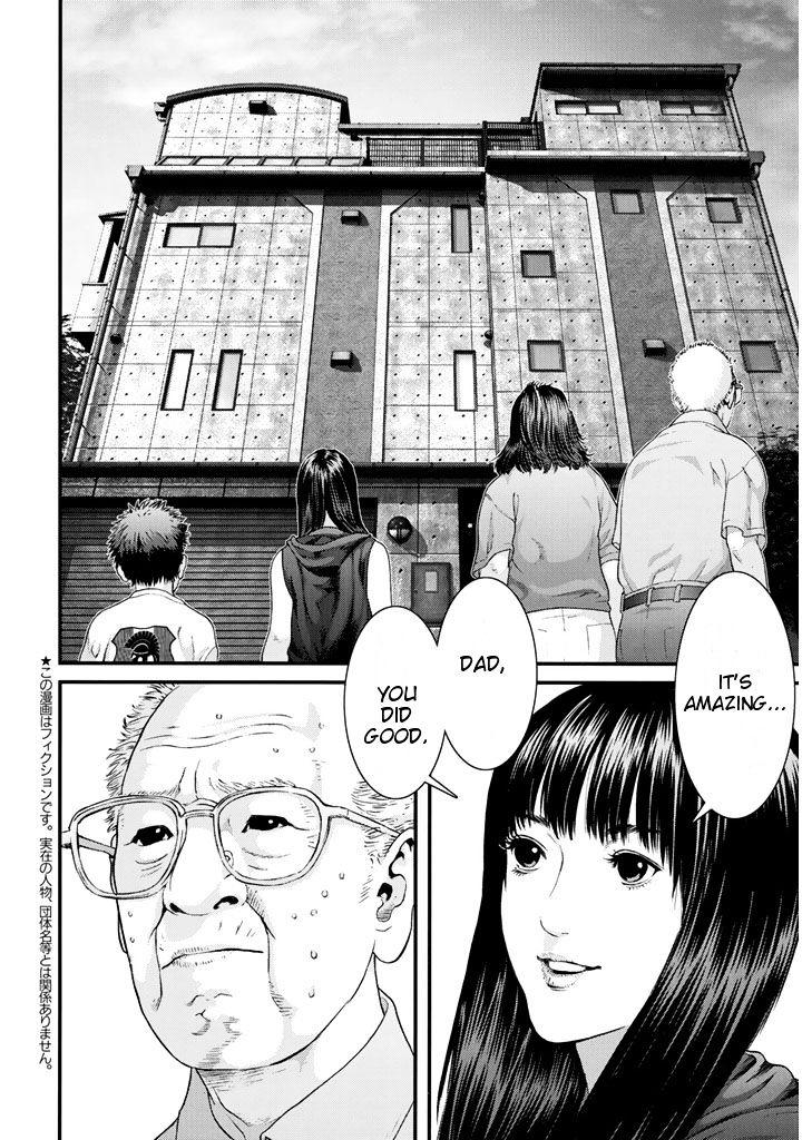 Read Inu Yashiki Chapter 1 : Various Lives - Mangadex