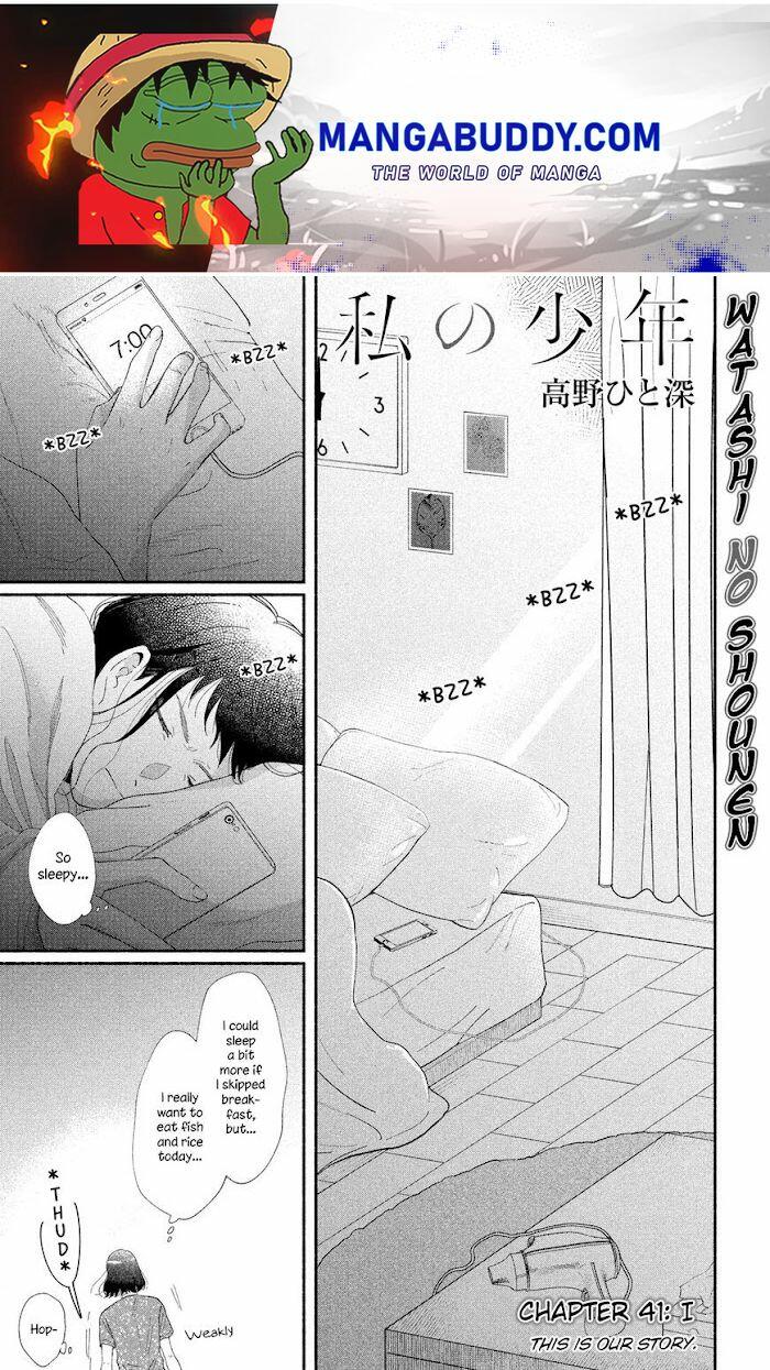 Watashi no Shounen - MangaDex