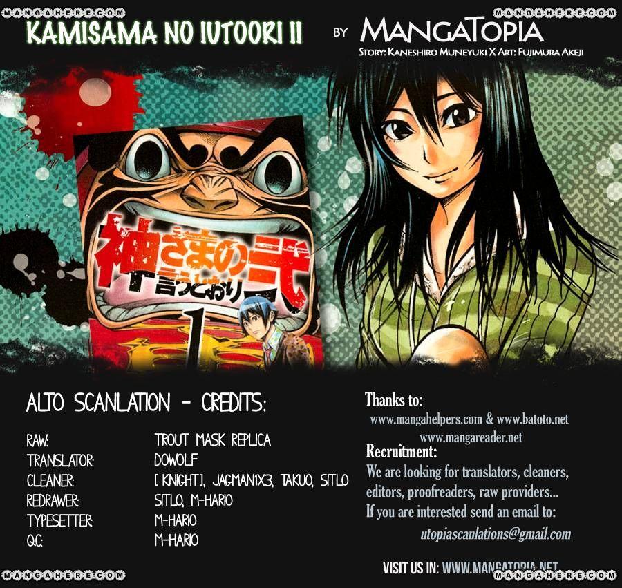 Read Kamisama No Iutoori Ni online on MangaDex