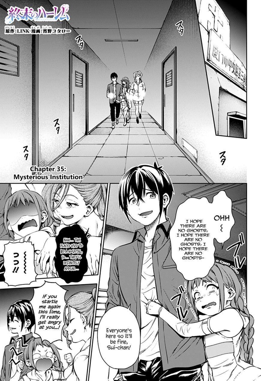 Shuumatsu no Harem, Chapter 35 : Mysterious Institution - English Scans