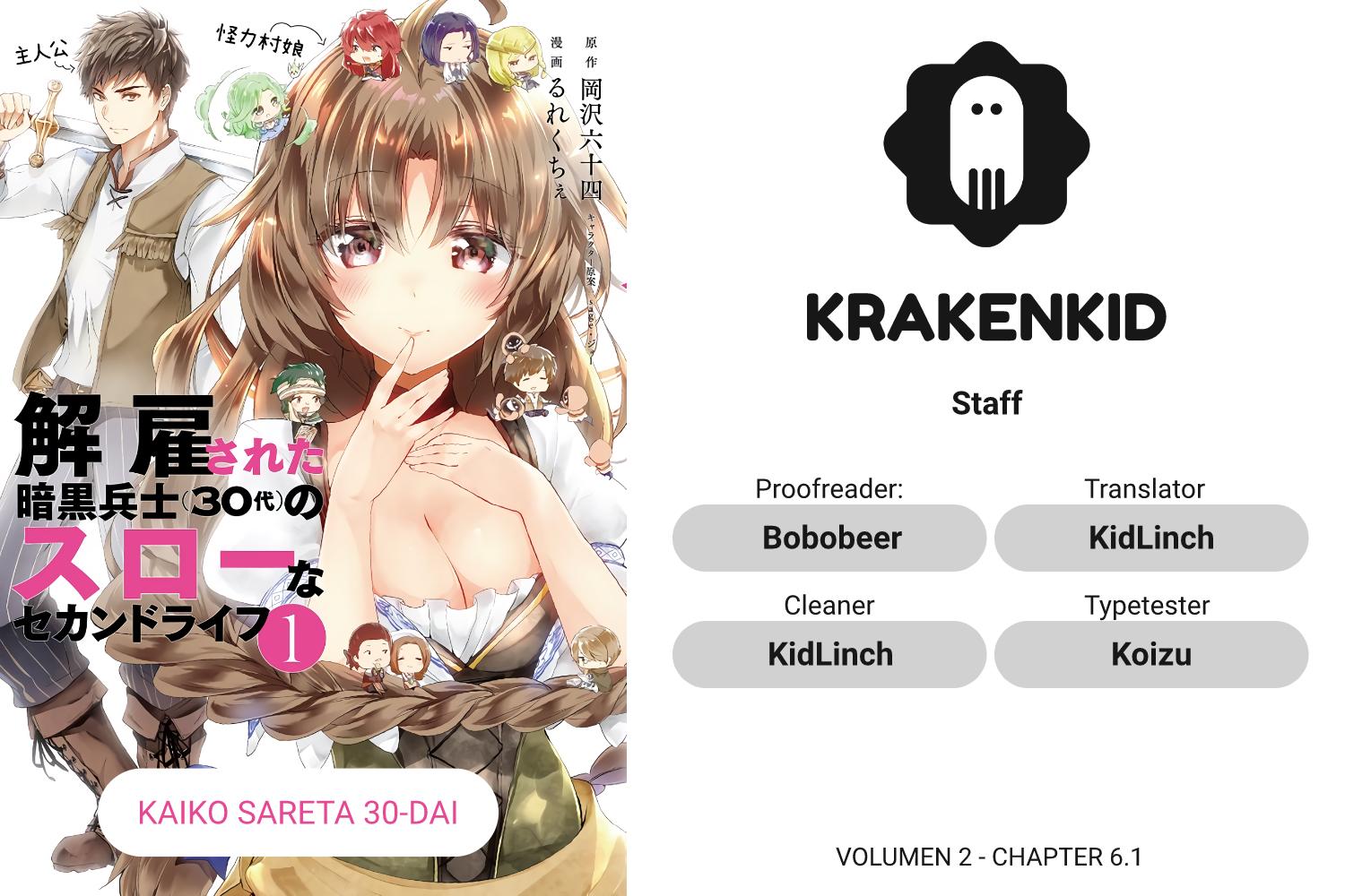 Kaiko sareta Ankoku Heishi (30-dai) no Slow na Second Life Manga Chapter 35