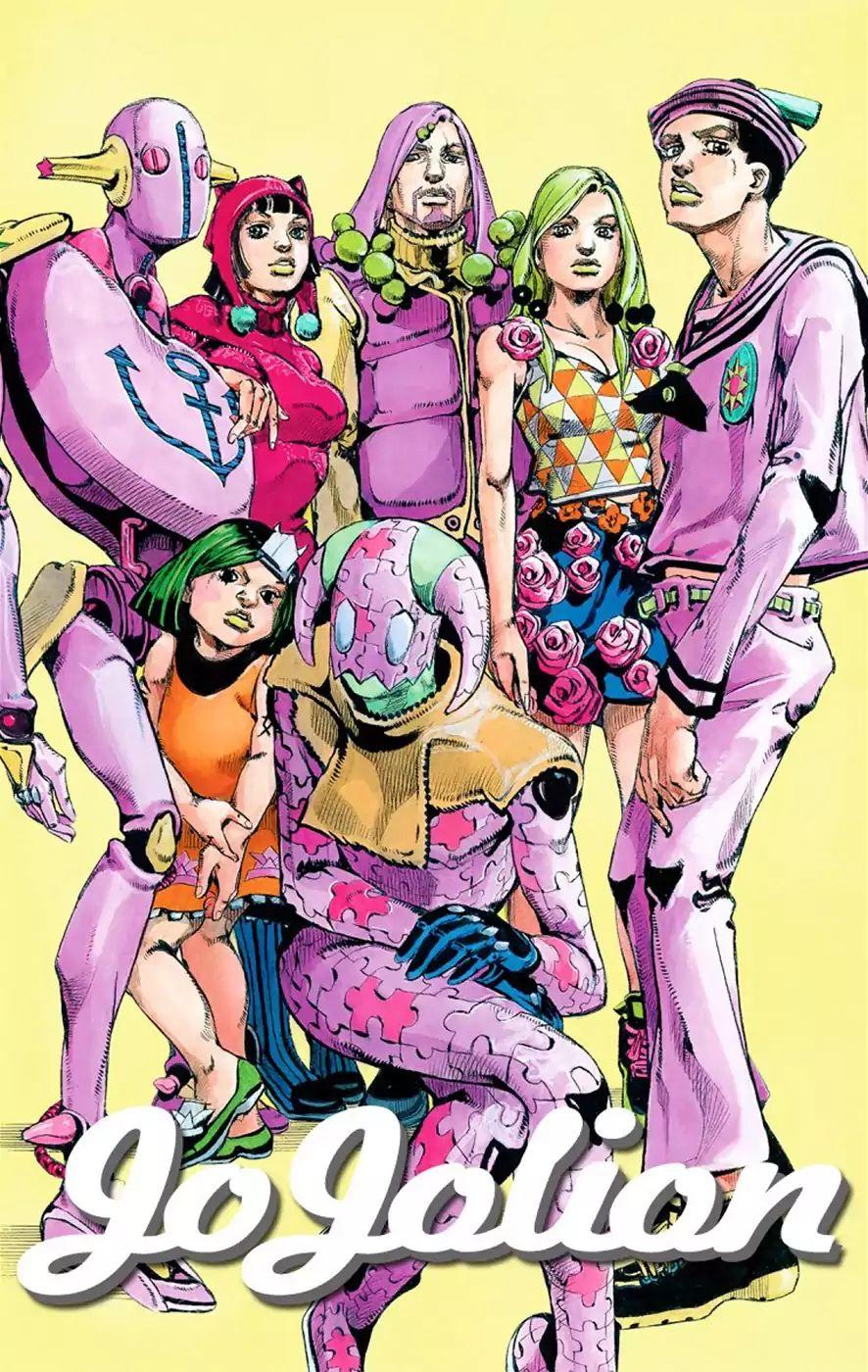 JoJo's Bizarre Adventure Part 8 - JoJolion (Official Colored)