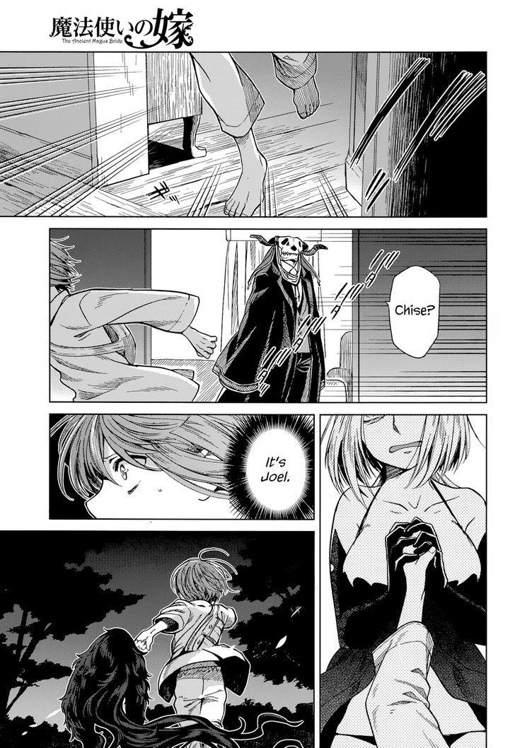 Read Mahou Tsukai No Yome Vol.19 Chapter 95: The Show Must Go On