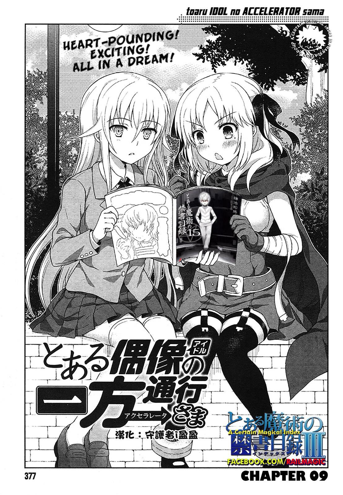 Toaru Idol no Accelerator-sama - MangaDex