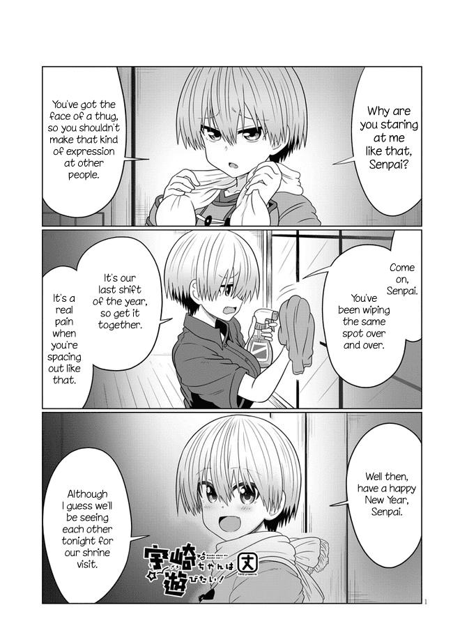 Uzaki-chan Wants to Hang Out! - Ch. 100 - Kouhai and Boobs : r