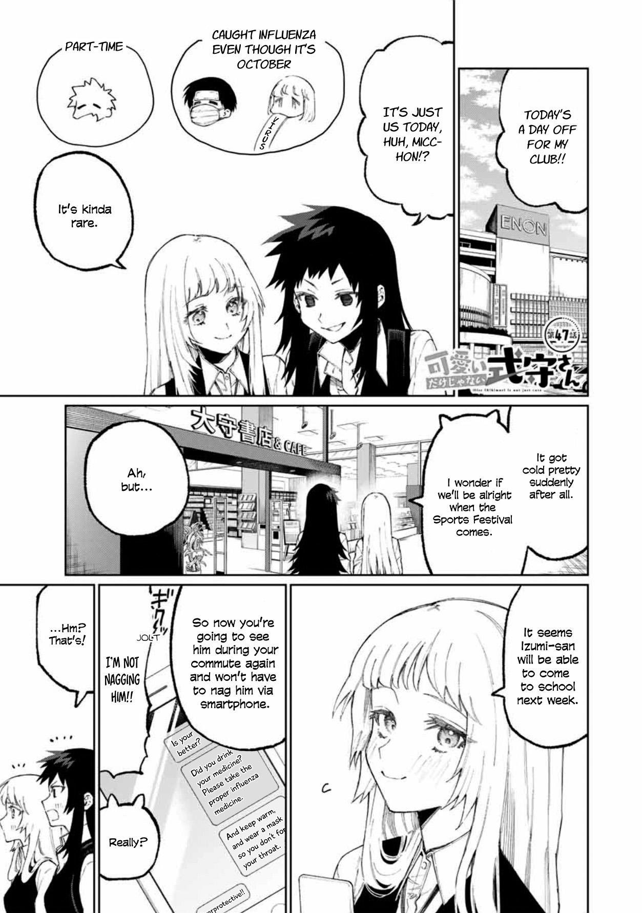 Shikimori's not just a cutie, Chapter 172 - Shikimori's not just a