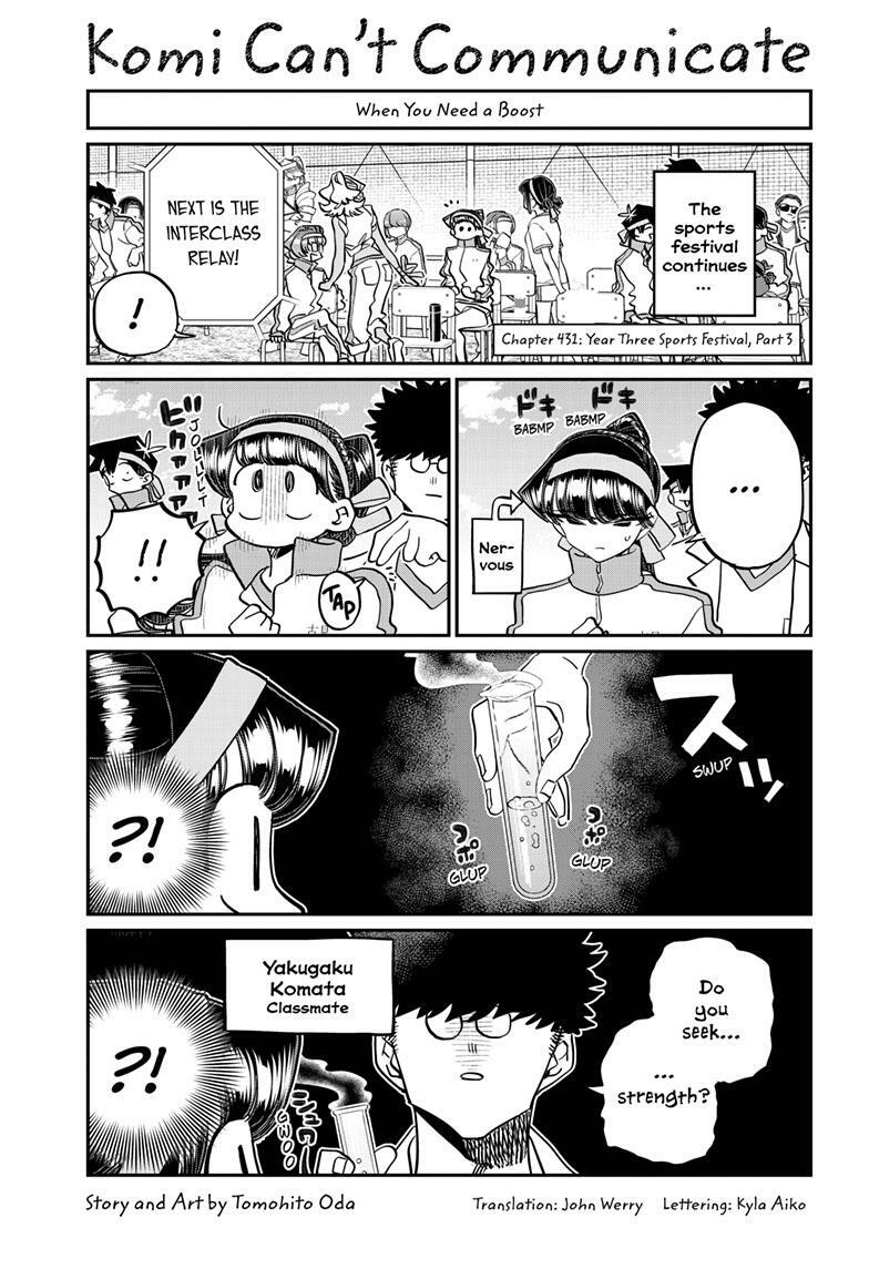 1  Chapter 419 - Komi-san wa Komyushou Desu. - MangaDex