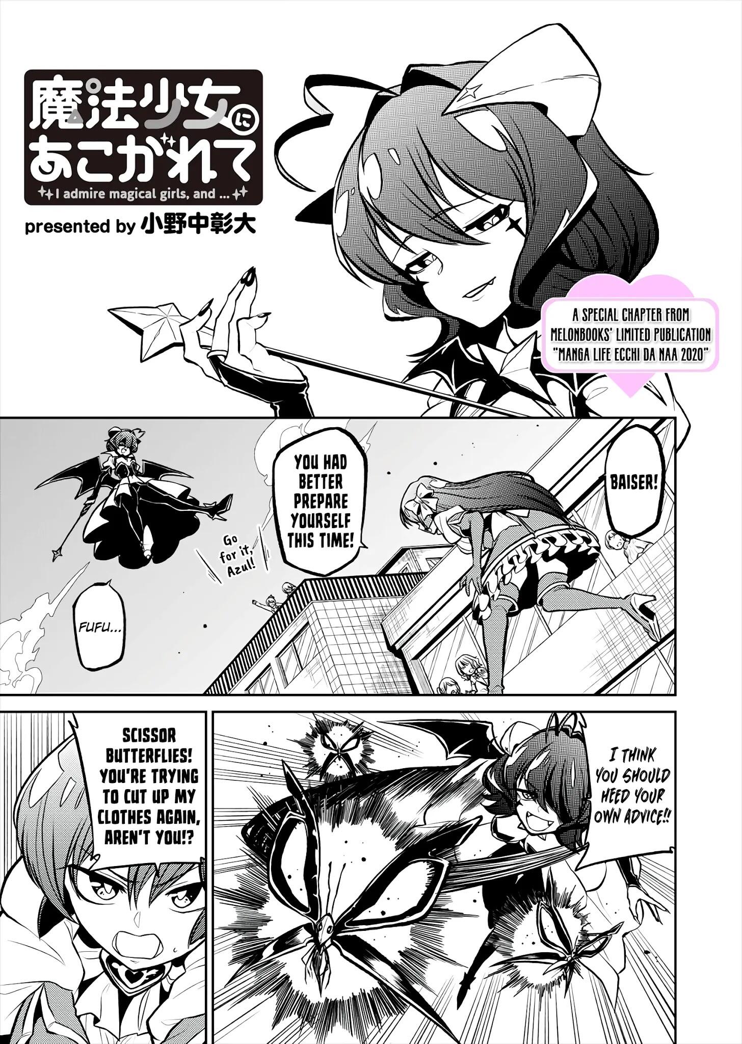 Read Looking Up To Magical Girls Chapter 245 Special Chapter Mangadex