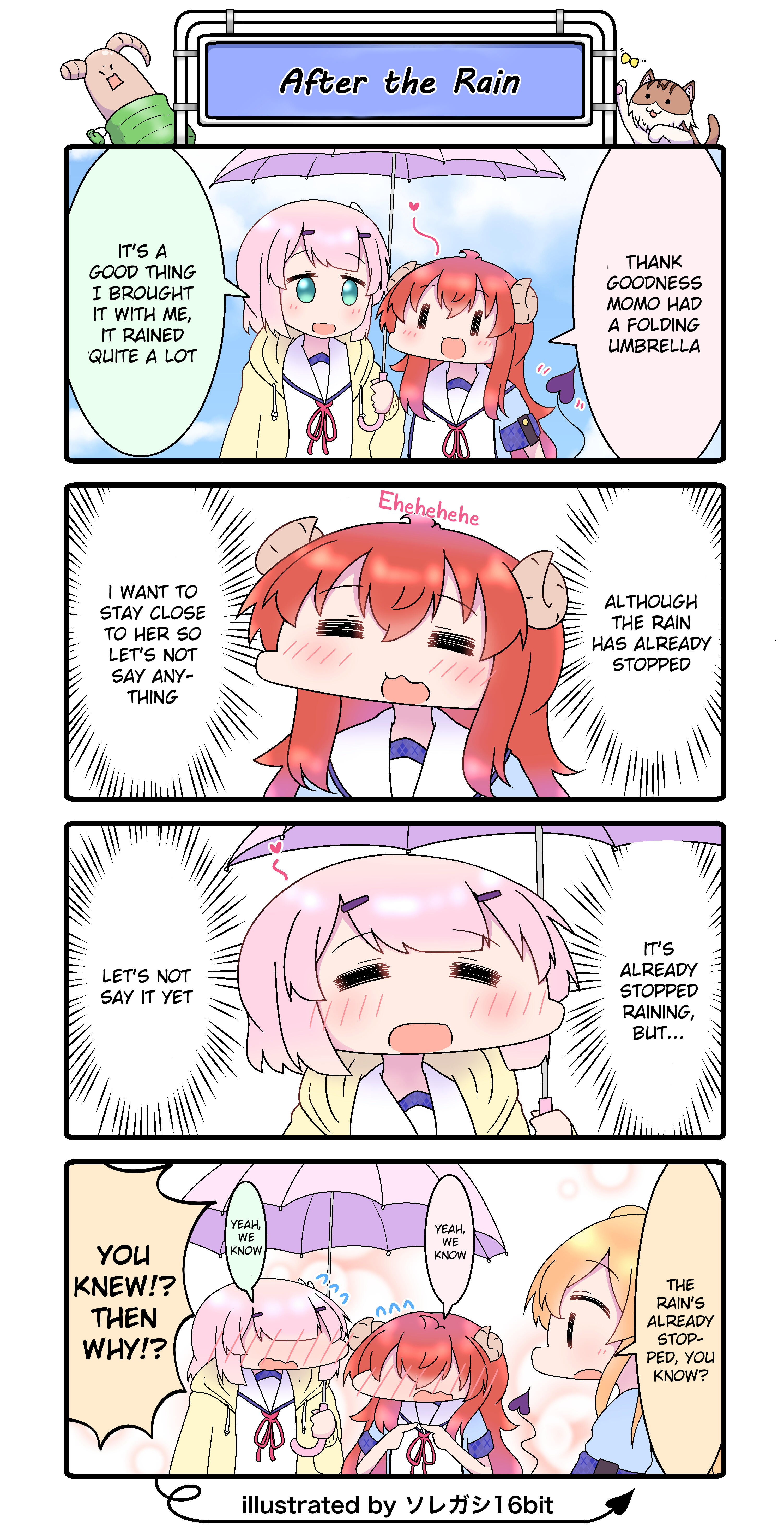 Read Machikado Mazoku Matome 4 Koma Soregashi 16Bit Chapter 42