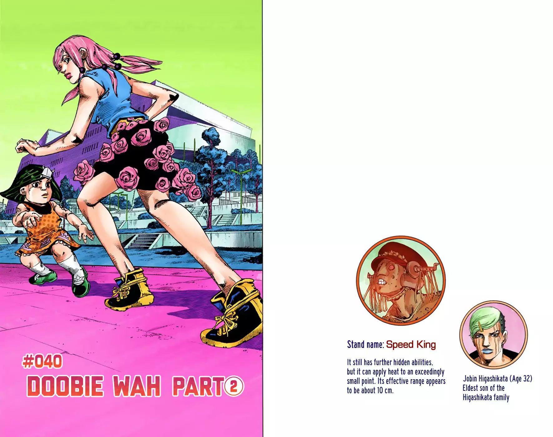 JoJo's Bizarre Adventure Part 8 JoJolion [Official Colored] Vol. 7 Ch. 30  King Nothing