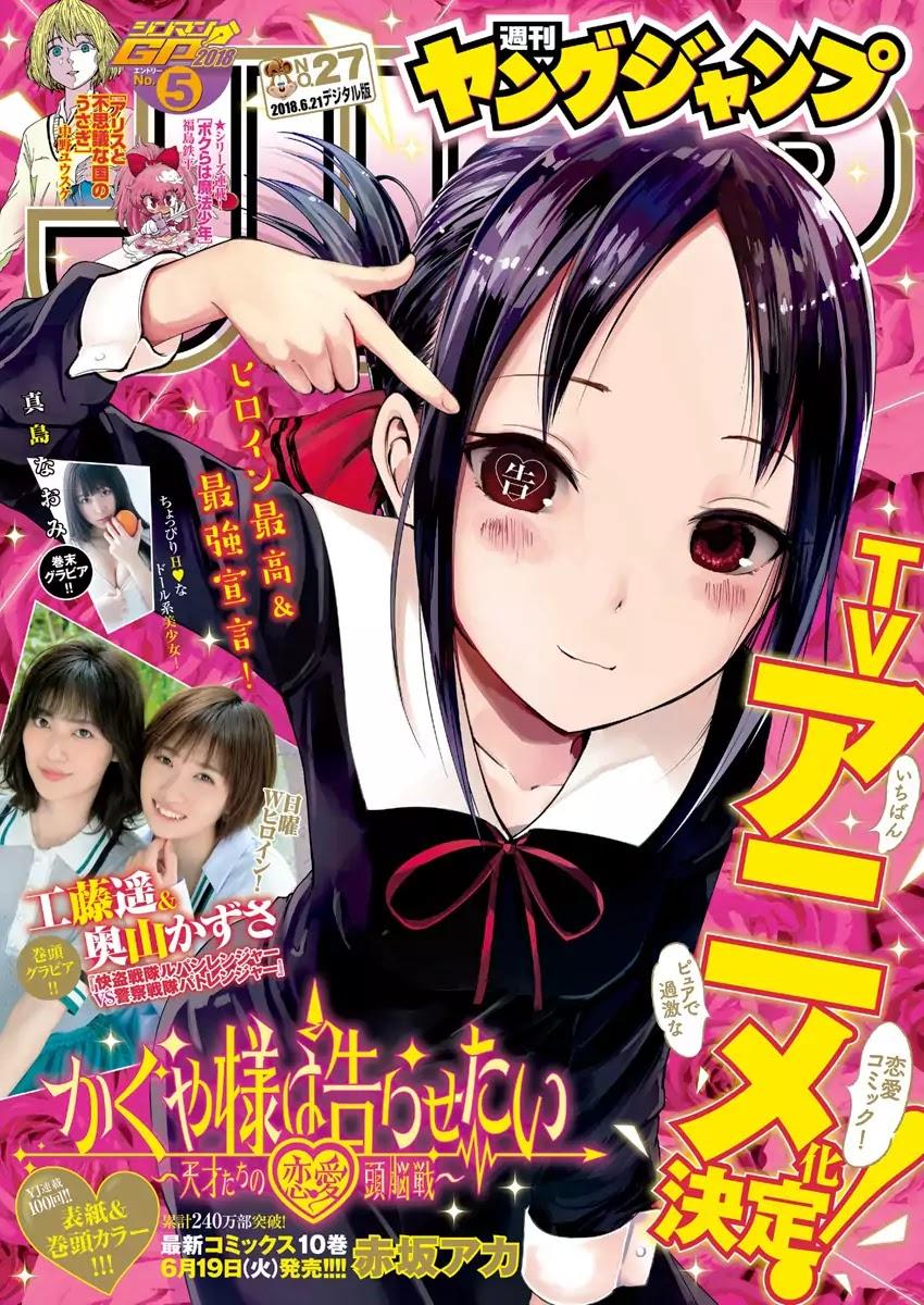 Kaguya-sama wa Kokurasetai: Tensai-tachi no Renai Zunousen - Info Anime