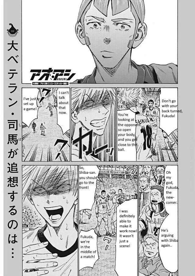 Read Manga Ao Ashi - Chapter 352