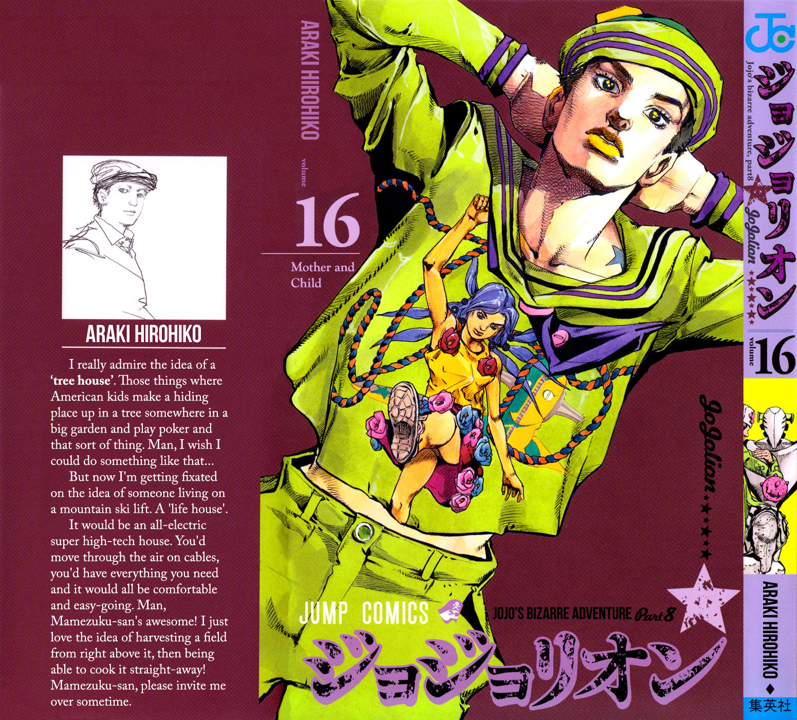 Read Jojo's Bizarre Adventure Part 8: Jojolion Vol.9 Chapter 38: Jobin  Higashikata Is A Stand User (Official Color Scans) - Mangadex