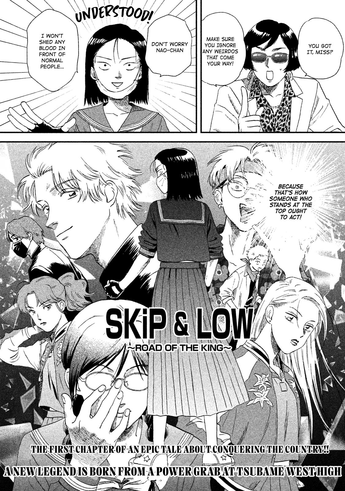 Read Skip To Loafer Chapter 52: Heart-Thumping Ocean, Pt. 2 on