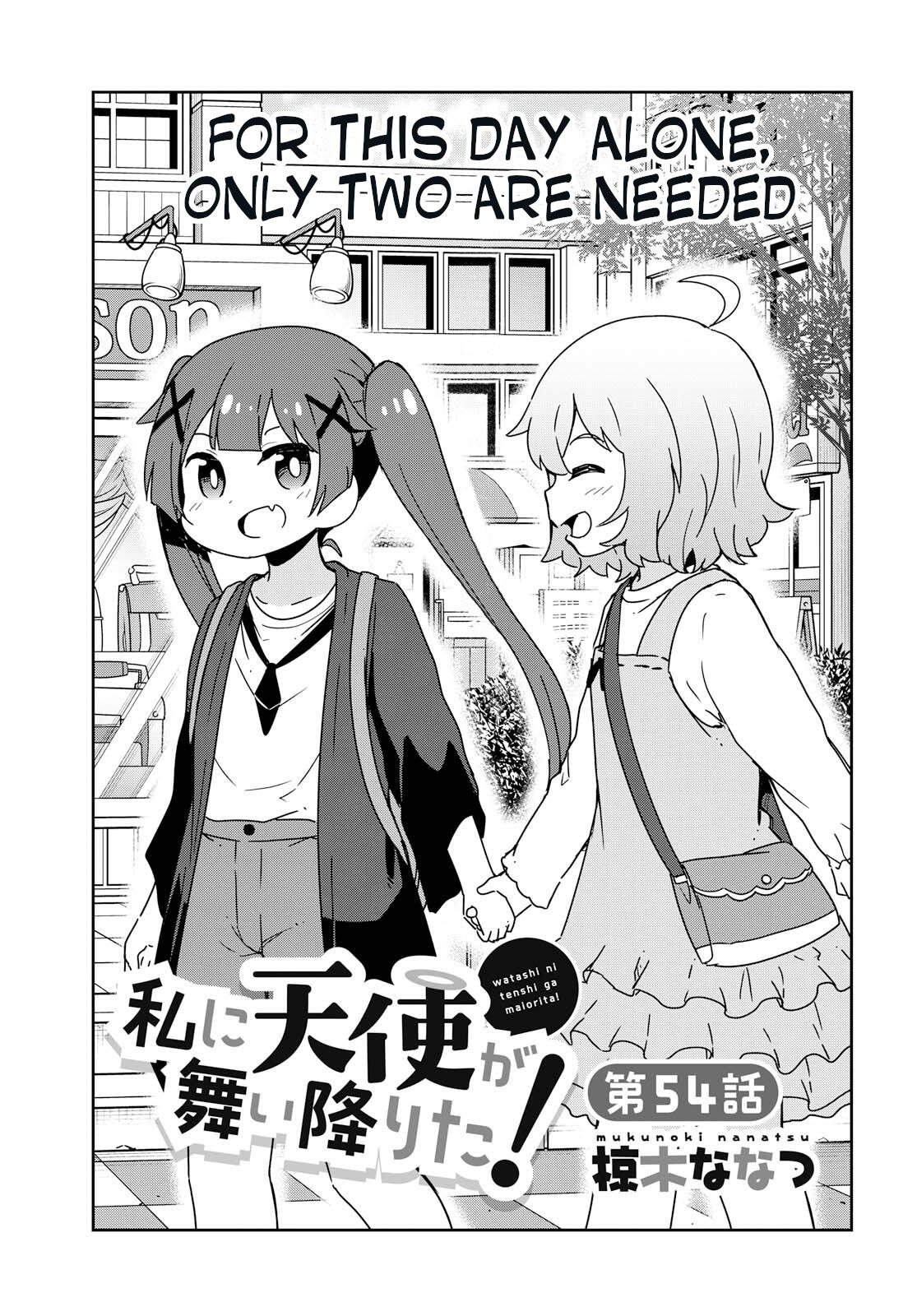 Watashi ni Tenshi ga Maiorita! Manga - Read Manga Online Free