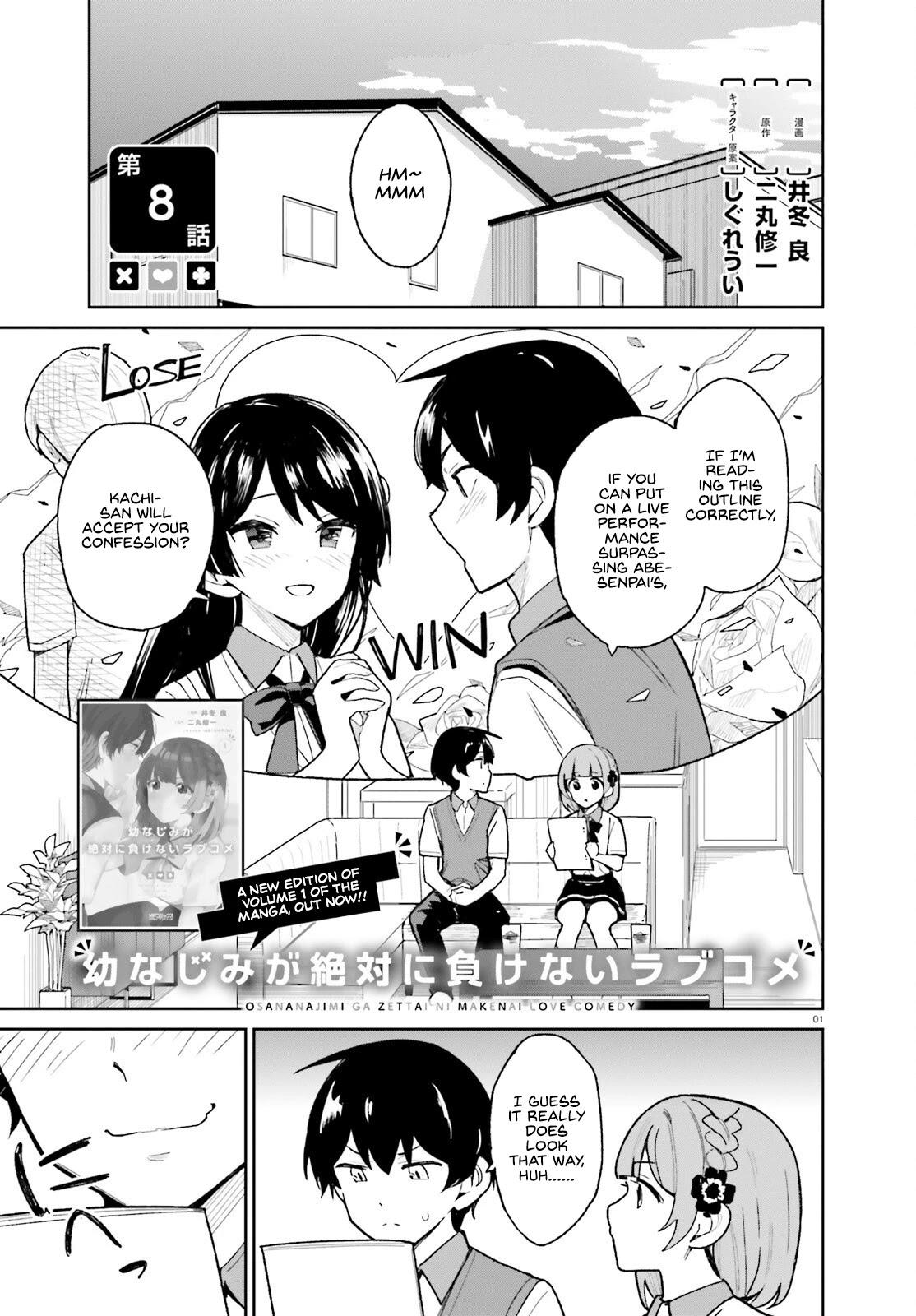 Read Osananajimi Ga Zettai Ni Makenai Love Comedy Chapter 3 - Mangadex