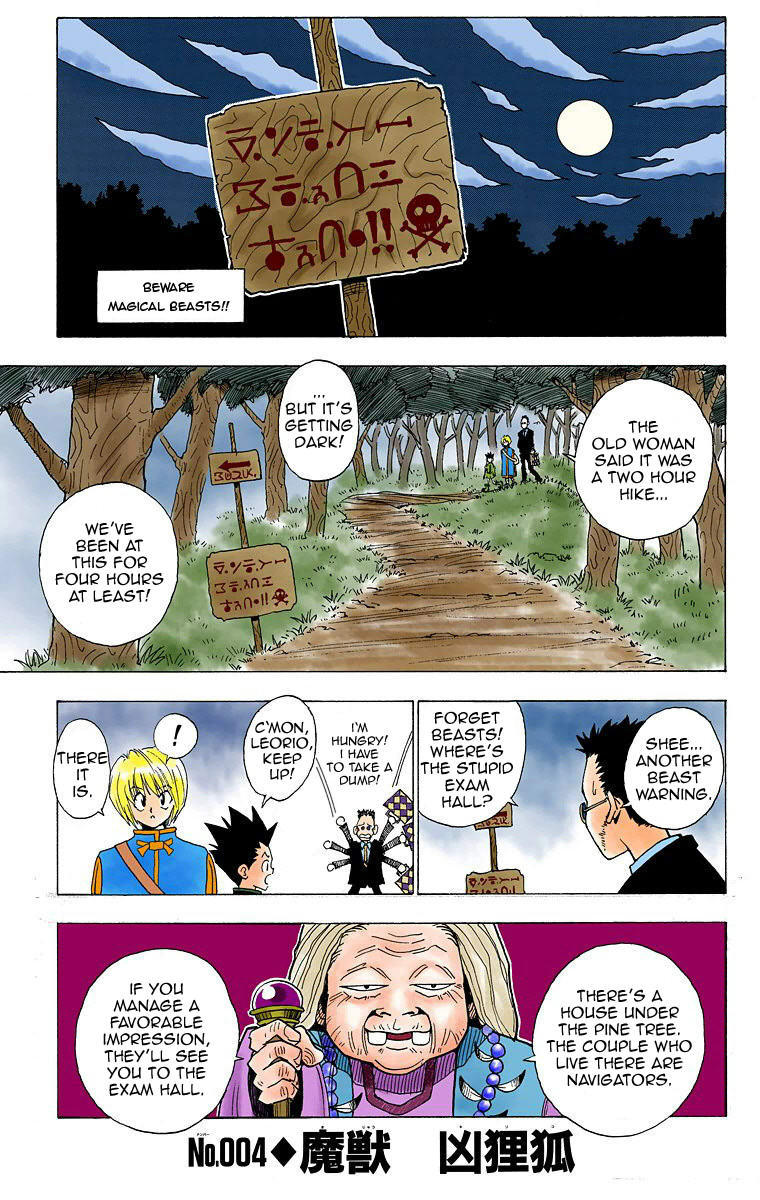 Read Hunter X Hunter Full Color Vol.8 Chapter 65: About Ging on Mangakakalot