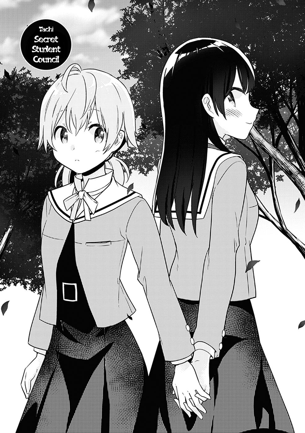 Yagate Kimi ni Naru Official Comic Anthology - MangaDex