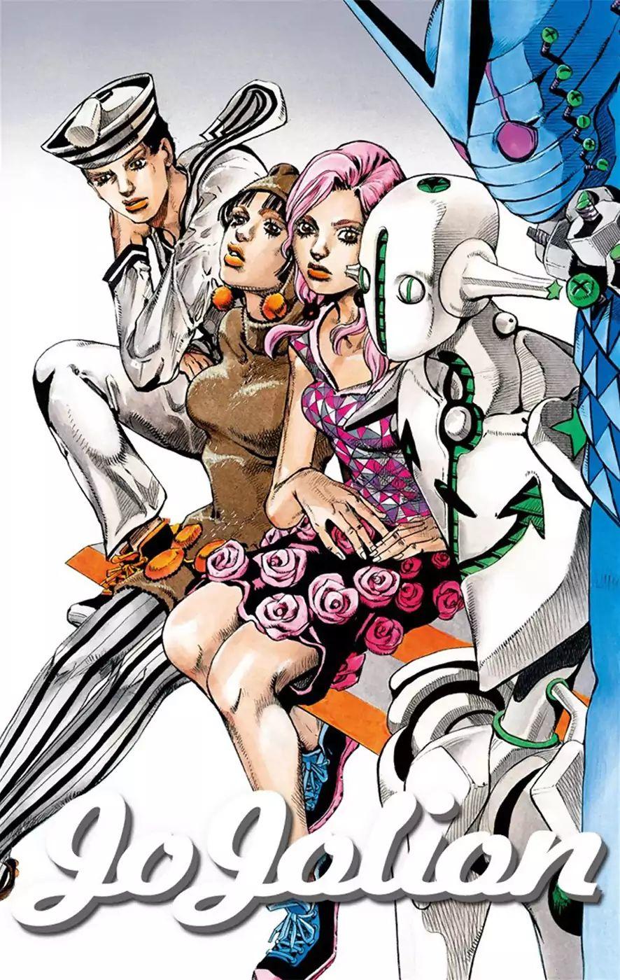 Read Jojo's Bizarre Adventure Part 8: Jojolion Vol.9 Chapter 38: Jobin  Higashikata Is A Stand User (Official Color Scans) - Mangadex