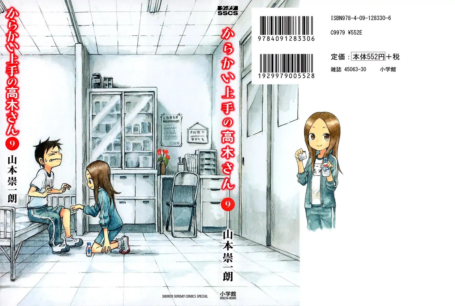 Karakai Jouzu no Takagi san 77: April Fool's - Read Karakai Jouzu