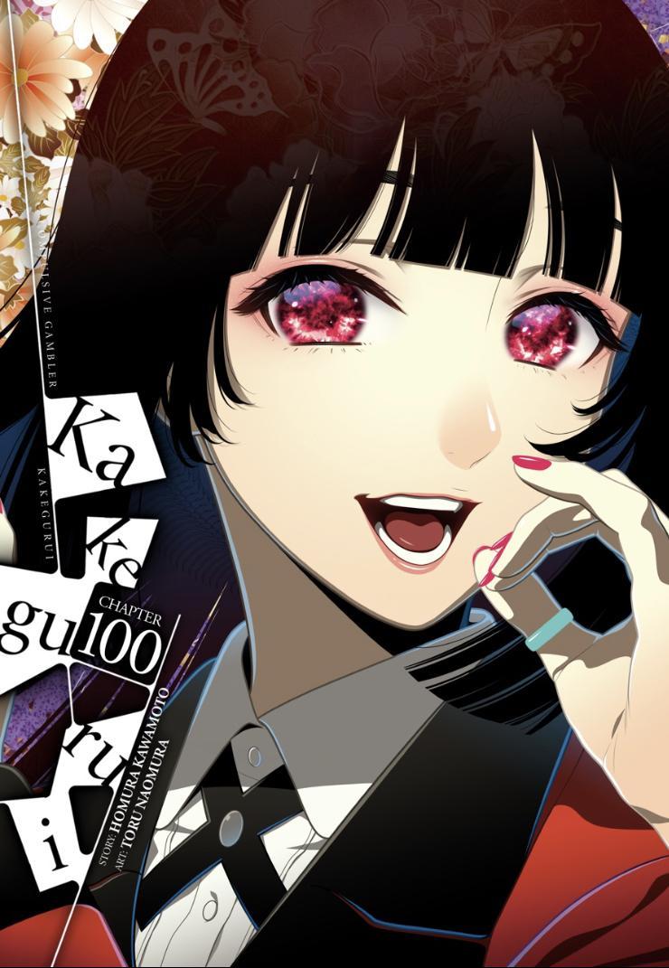 Kakegurui - Compulsive Gambler -, Chapter 88.5