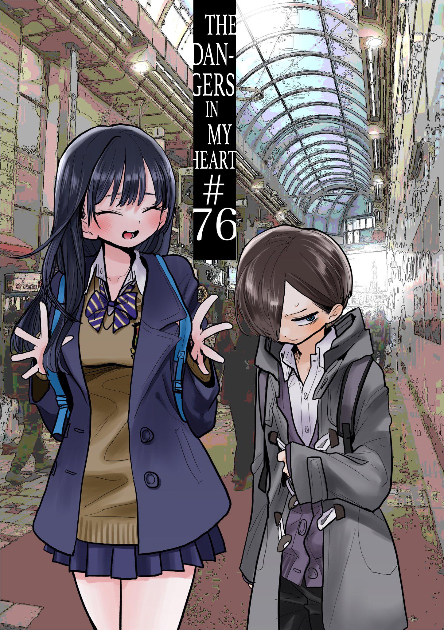 Read Boku No Kokoro No Yabai Yatsu Vol.6 Chapter 76: I Asked Her Out After  School - Mangadex