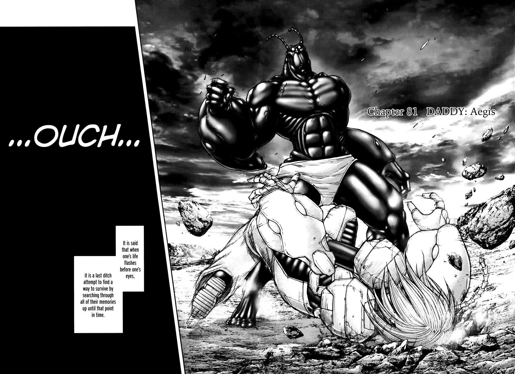 Terra formars читать мангу фото 33