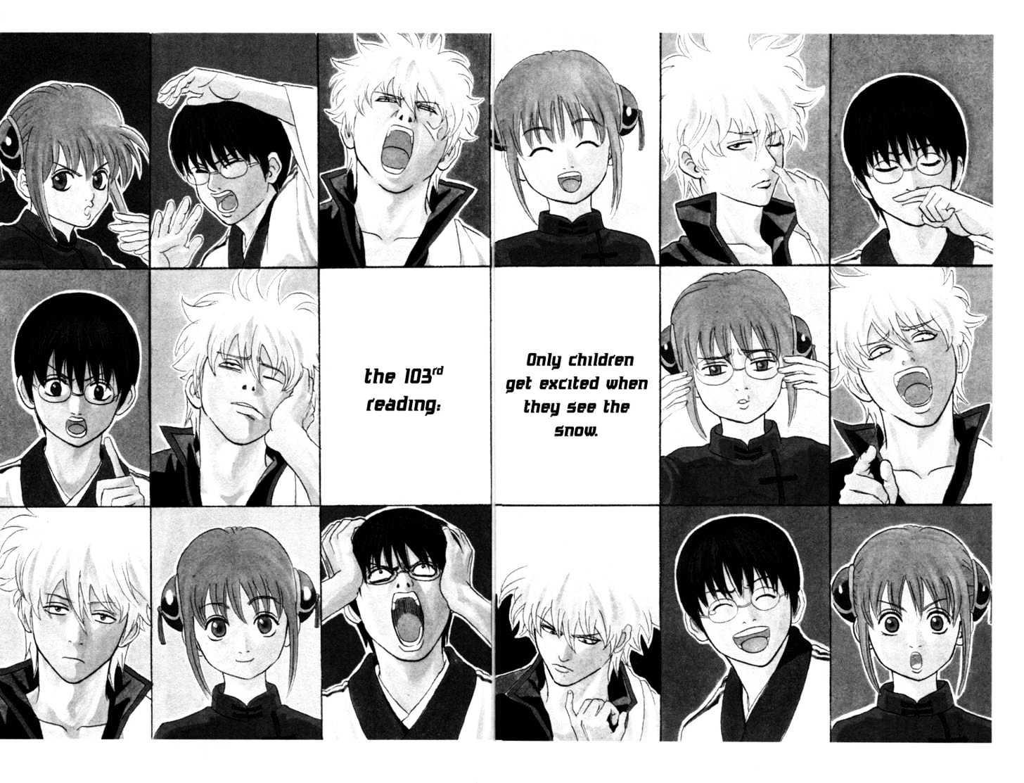 читать мангу gintama во фото 98