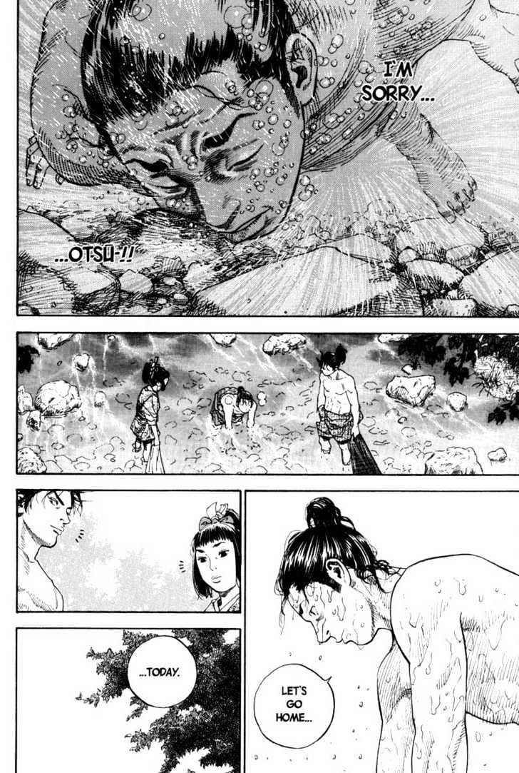 Vagabond Vol.1 Chapter 6 : The Troubles Of Hon'iden Matahachi At Seventeen page 15 - Mangakakalot