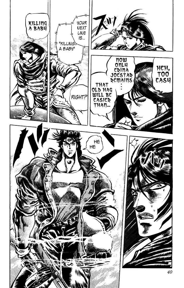 Jojo's Bizarre Adventure Vol.6 Chapter 49 : The Game Master page 12 - 
