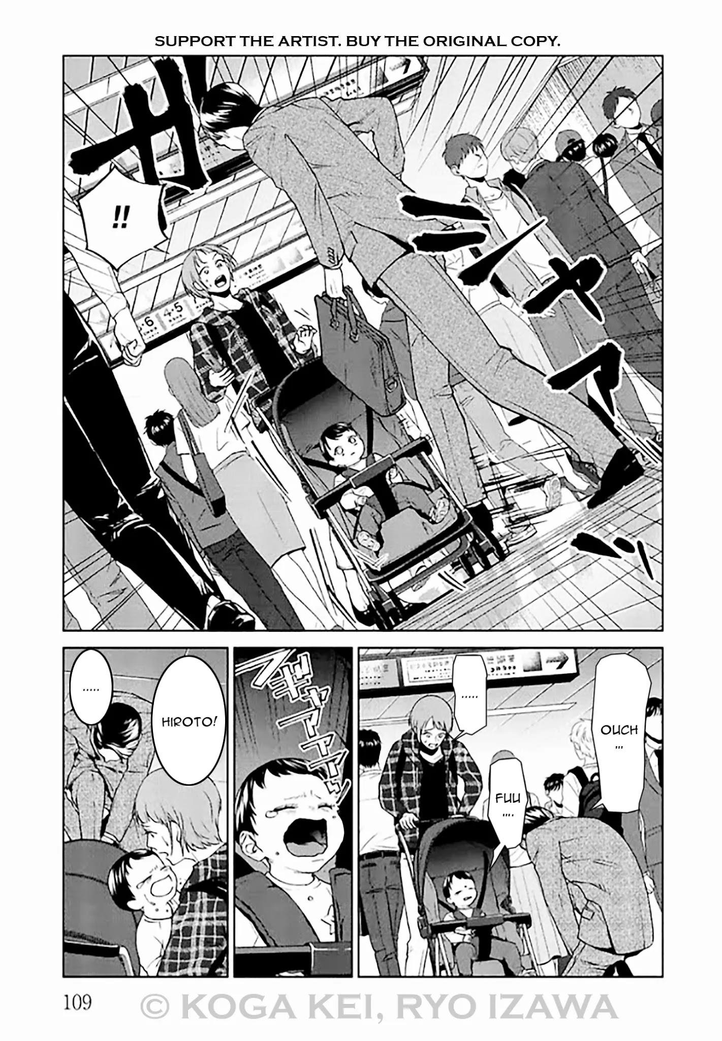 Brutal: Satsujin Kansatsukan No Kokuhaku Chapter 7: Episode 7 page 17 - Mangakakalot