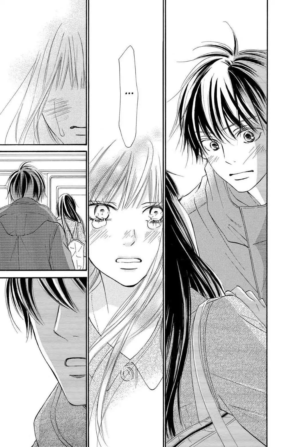 Kimi ni todoke манга читать фото 12