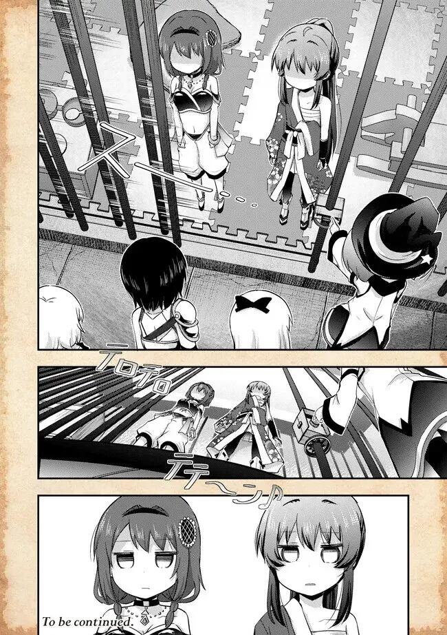 THAT TIME ONLY AKARI GOT REINCARNATED AS A SLIME chapter-18 Page 8