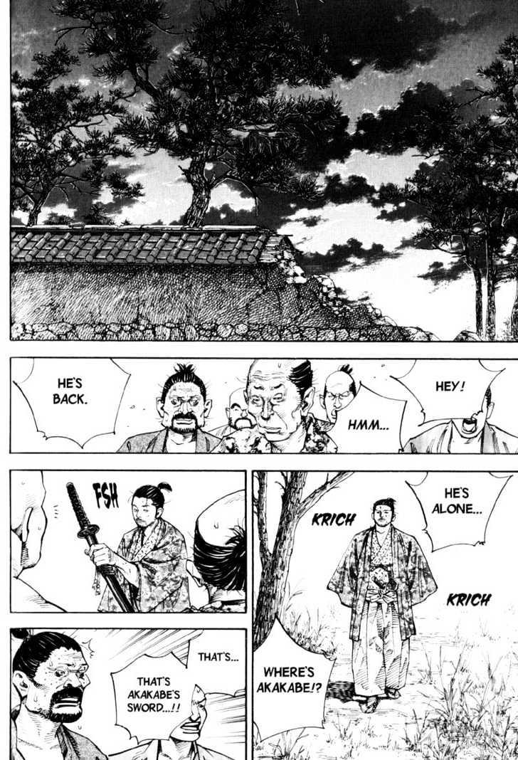 Vagabond Vol.6 Chapter 58 : Sasaki Kojiro page 16 - Mangakakalot