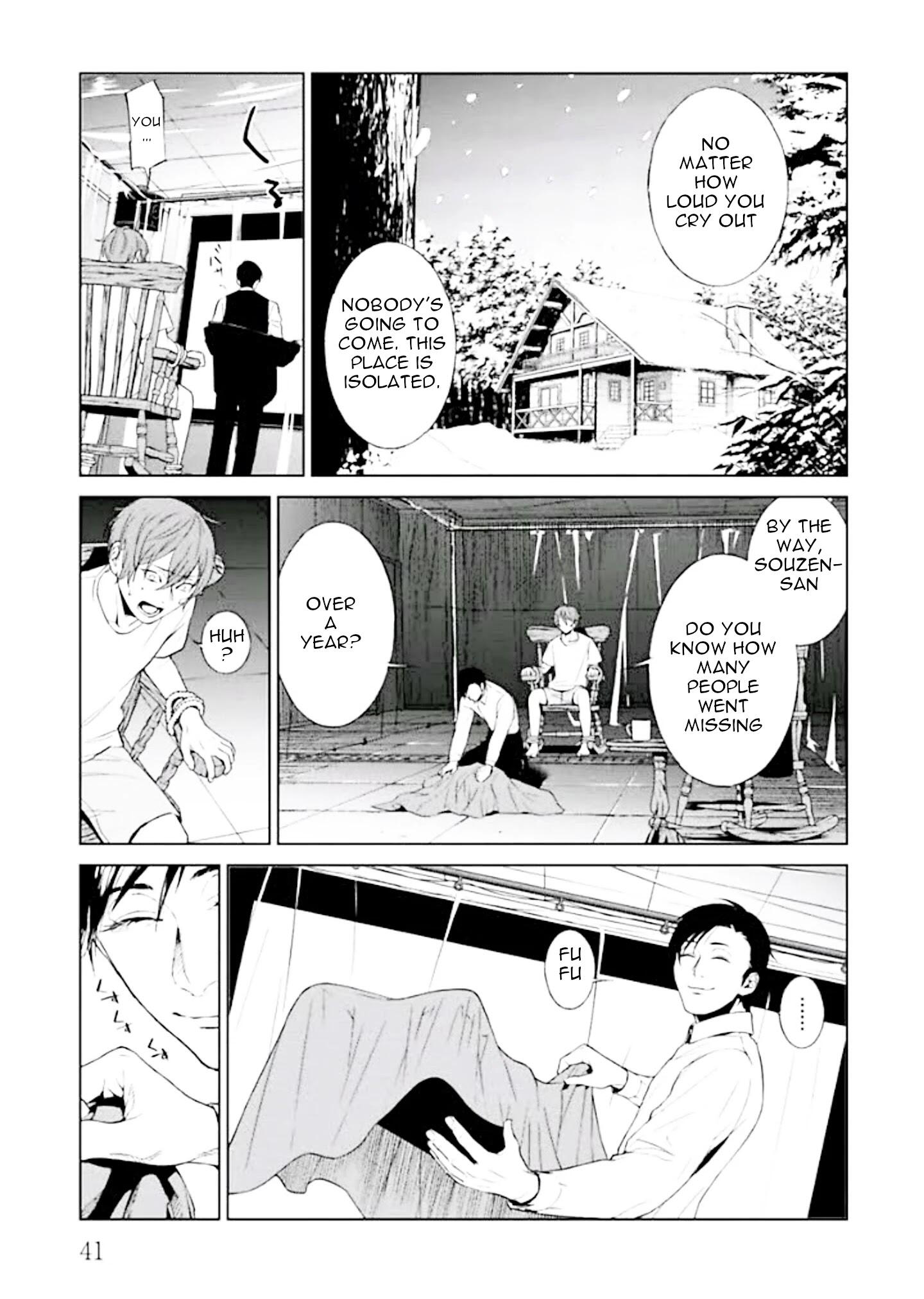 Brutal: Satsujin Kansatsukan No Kokuhaku Chapter 1: Confessions And Good Deeds page 43 - Mangakakalot