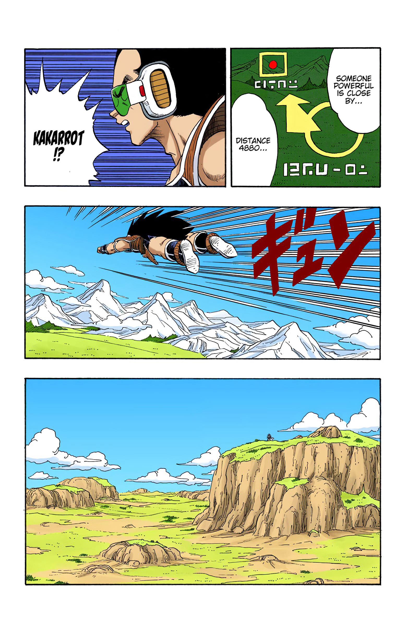 Dragon Ball - Full Color Edition Vol.17 Chapter 195: The Mysterious Warrior From Space page 9 - Mangakakalot