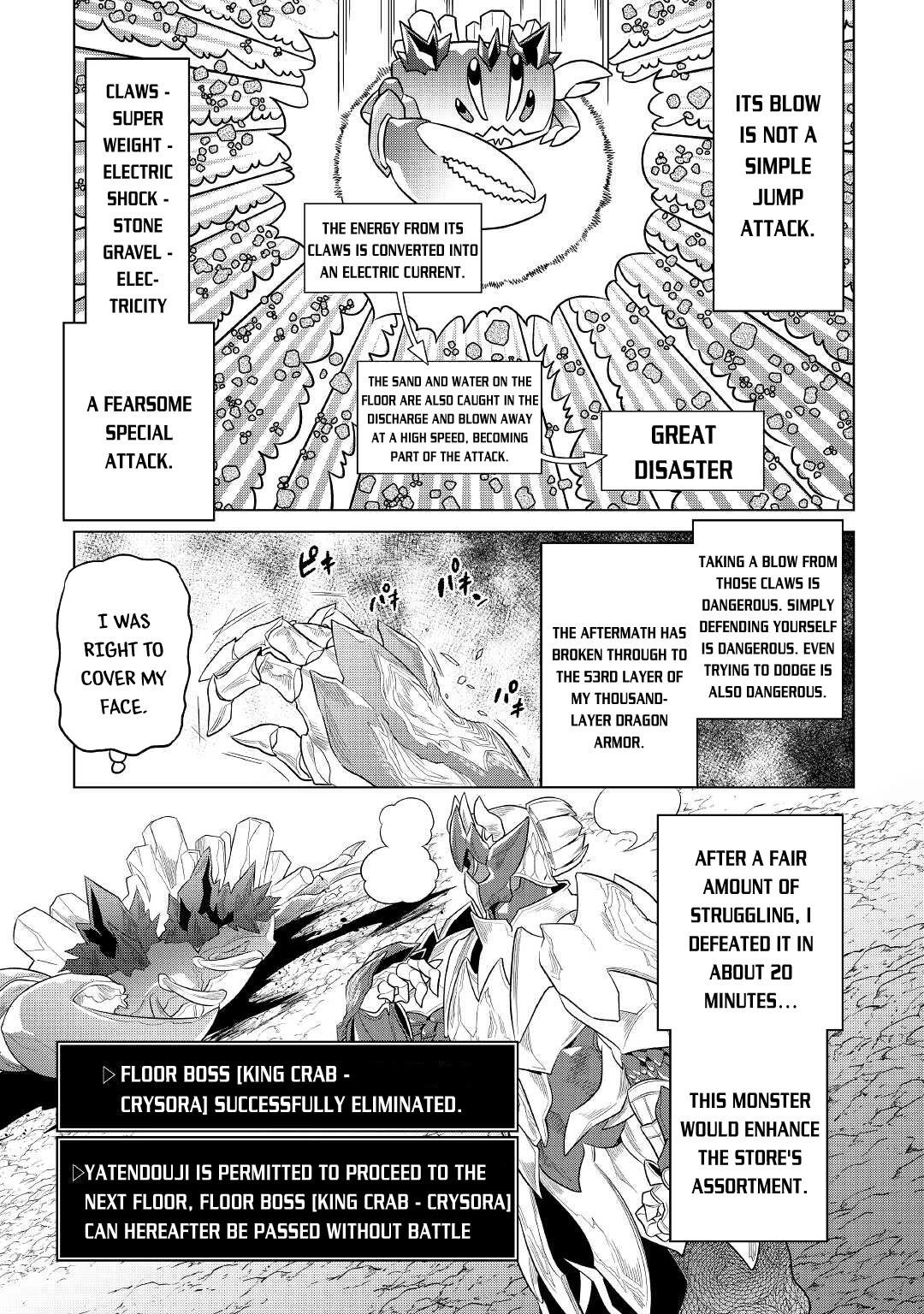 Re:monster Chapter 81 page 22 - Mangakakalot