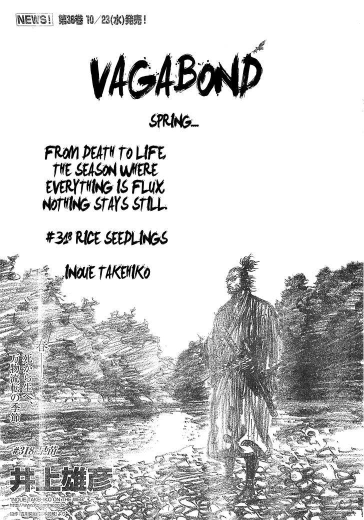 Vagabond Vol.37 Chapter 318 : Rice Seeplings page 1 - Mangakakalot