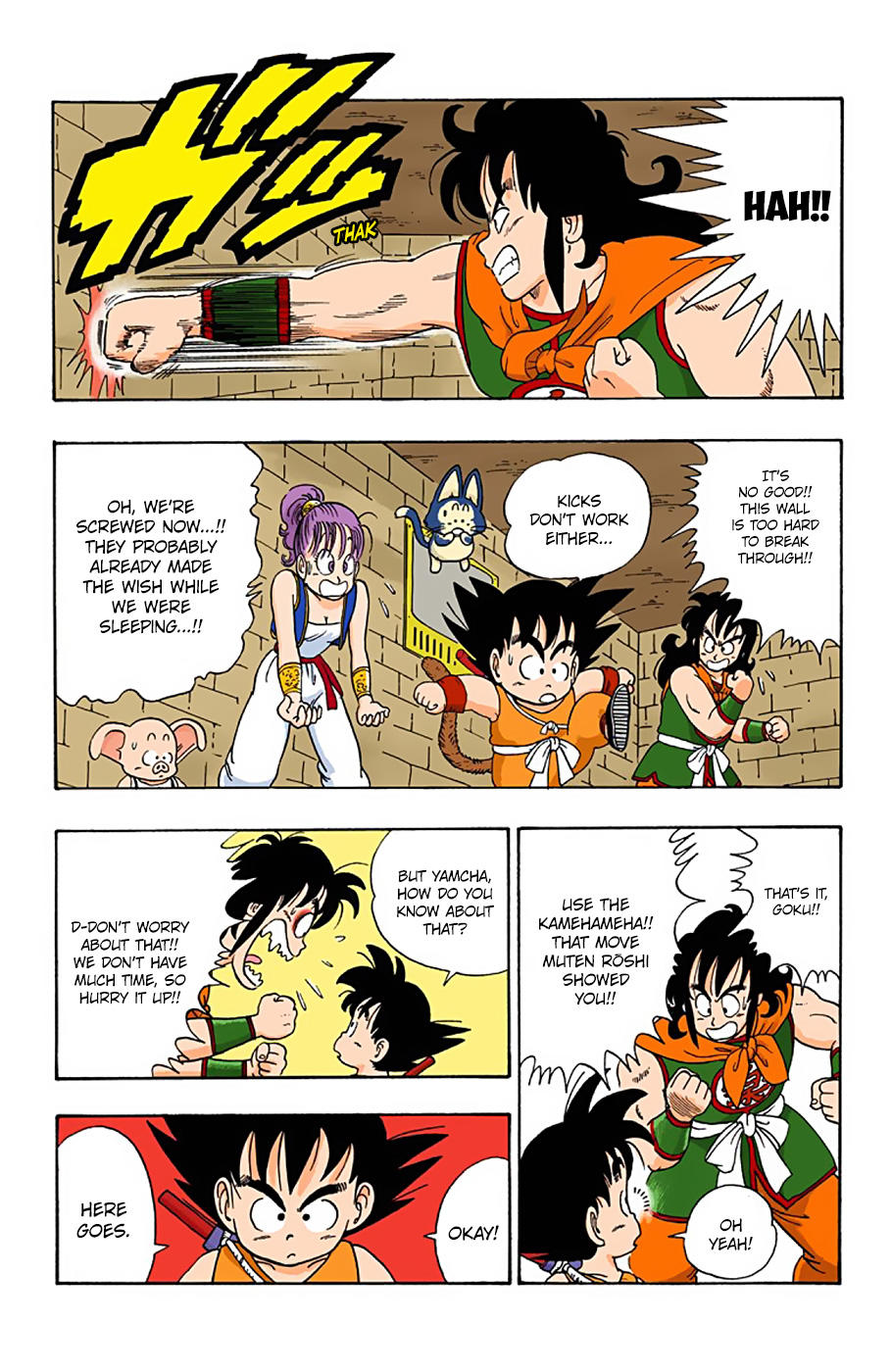 Dragon Ball - Full Color Edition Vol.2 Chapter 19: The Dragon Finally Appears! page 12 - Mangakakalot