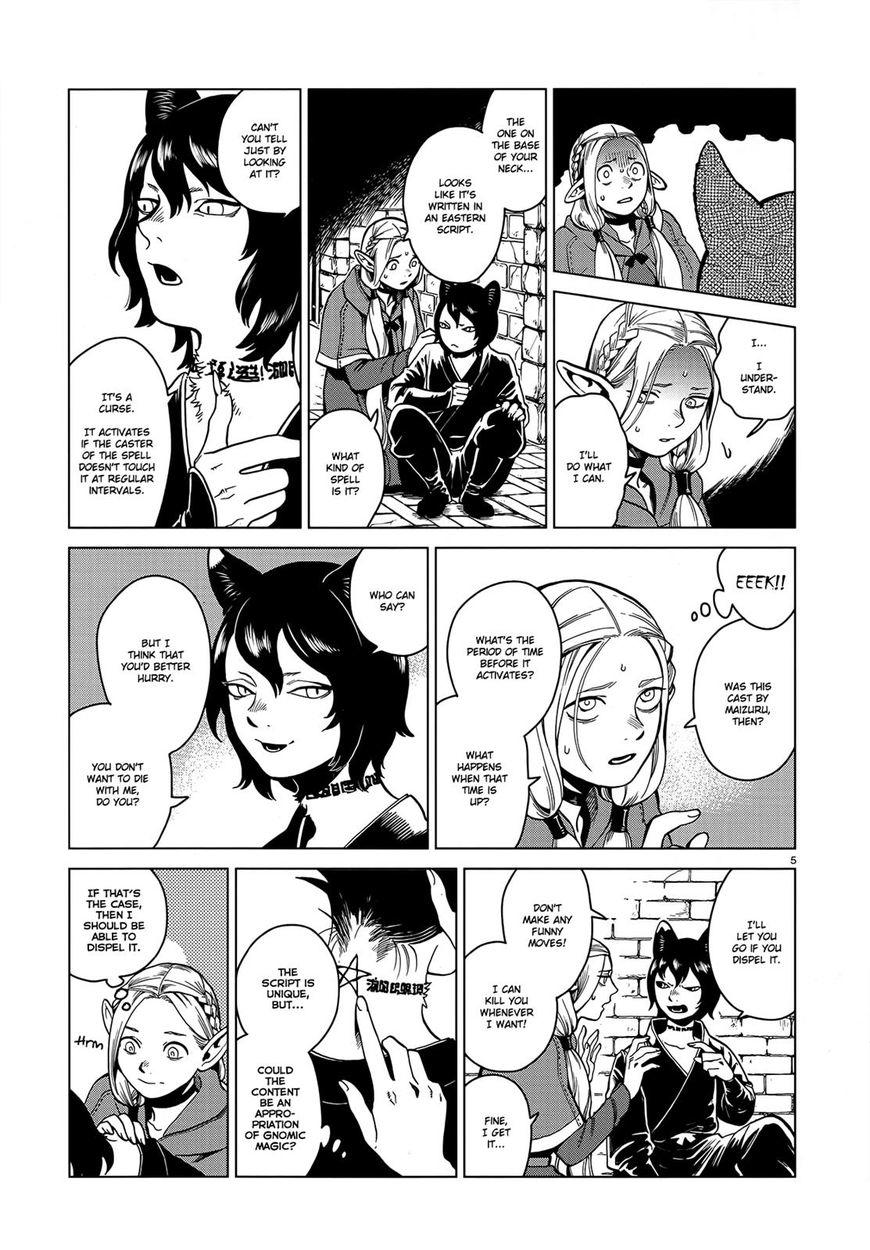 Dungeon Meshi Chapter 41 page 5 - Mangakakalot