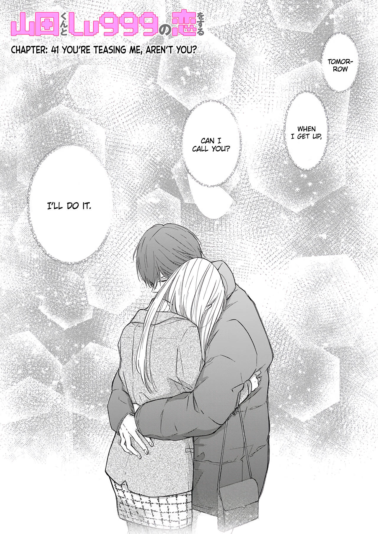 Read My Lv999 Love For Yamada-Kun Chapter 41: You're Teasing Me, Aren't  You? on Mangakakalot