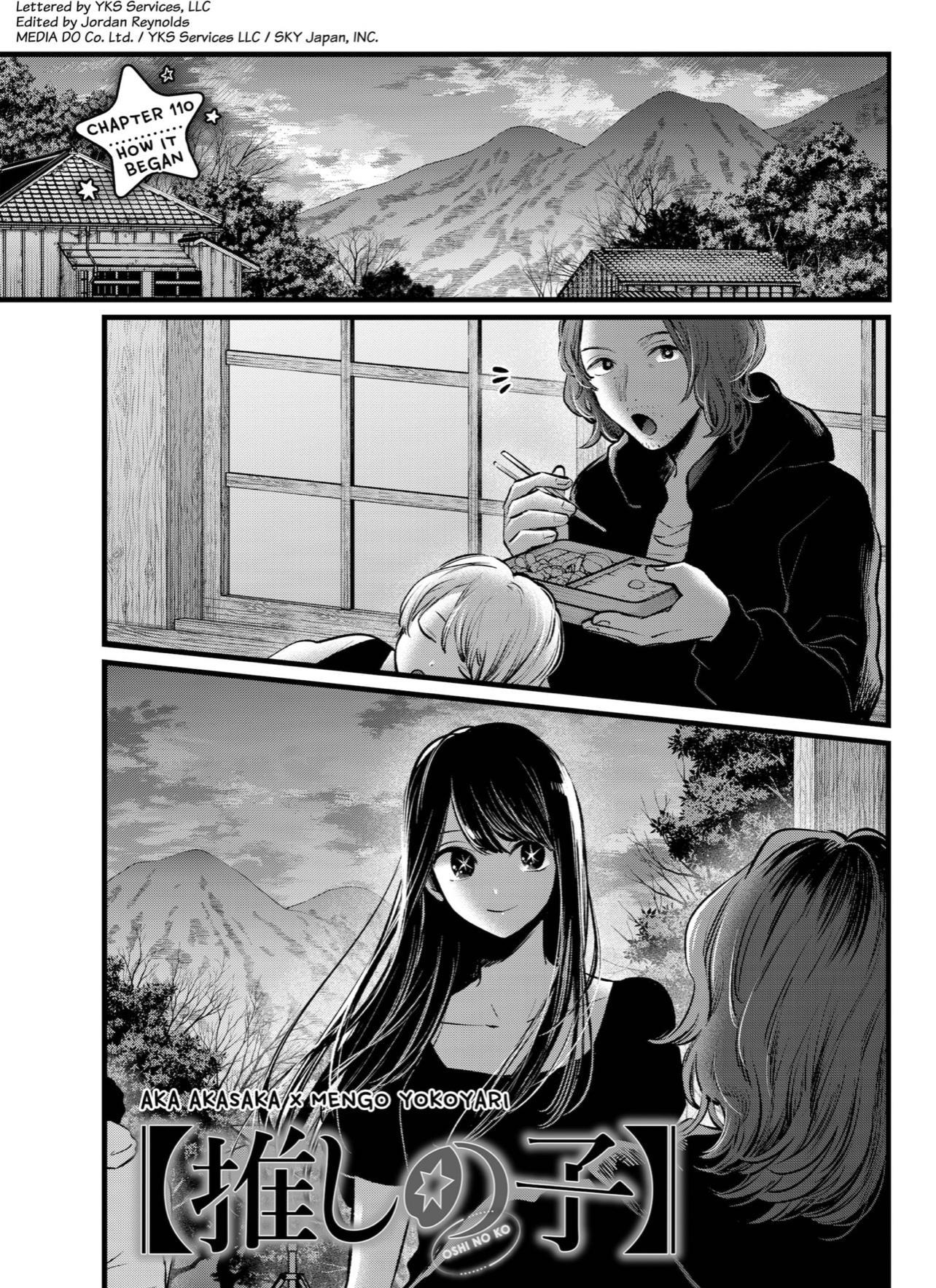 Oshi no Ko Chapter 126 Release Date, Time, and Chapter 125