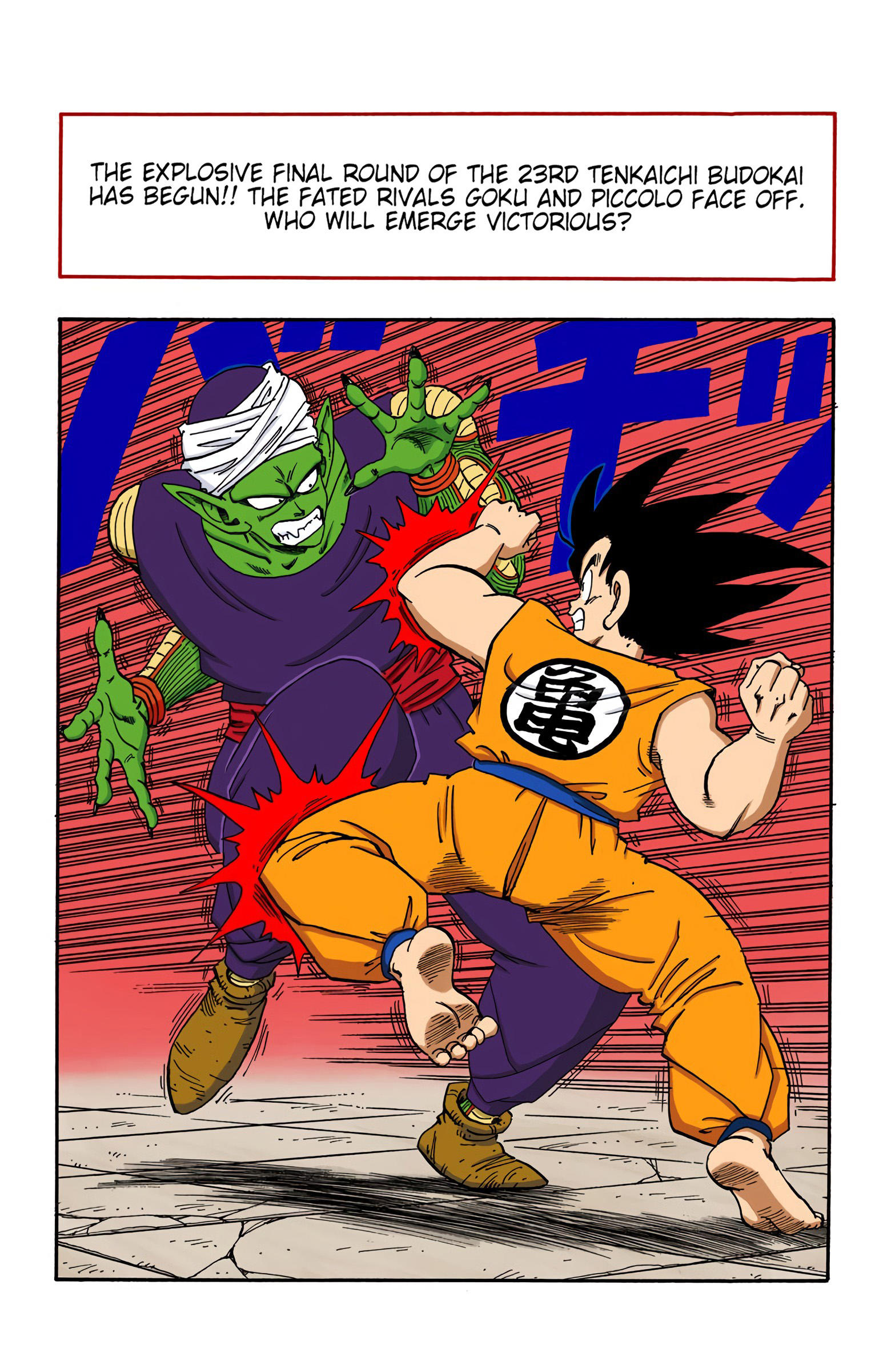 Dragon Ball - Full Color Edition Vol.16 Chapter 183: Testing The Waters page 3 - Mangakakalot