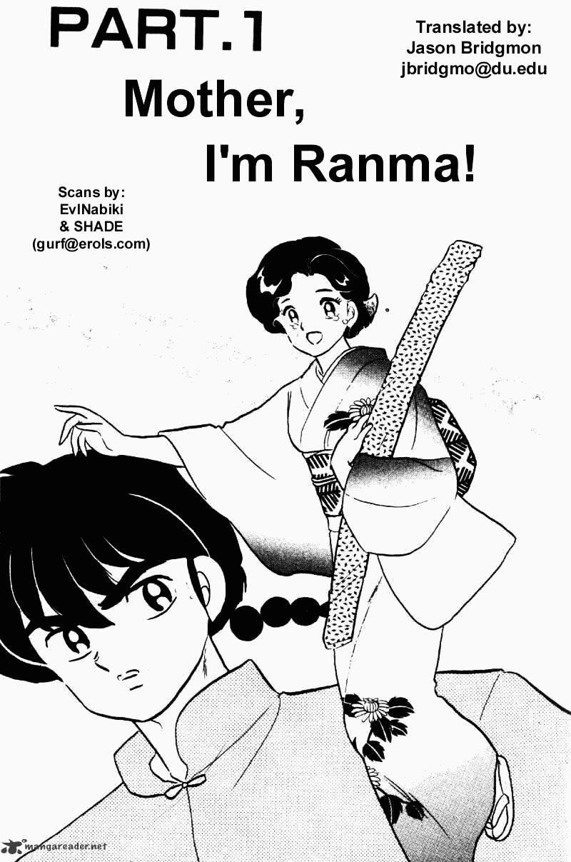 Ranma 1/2 Chapter 28  