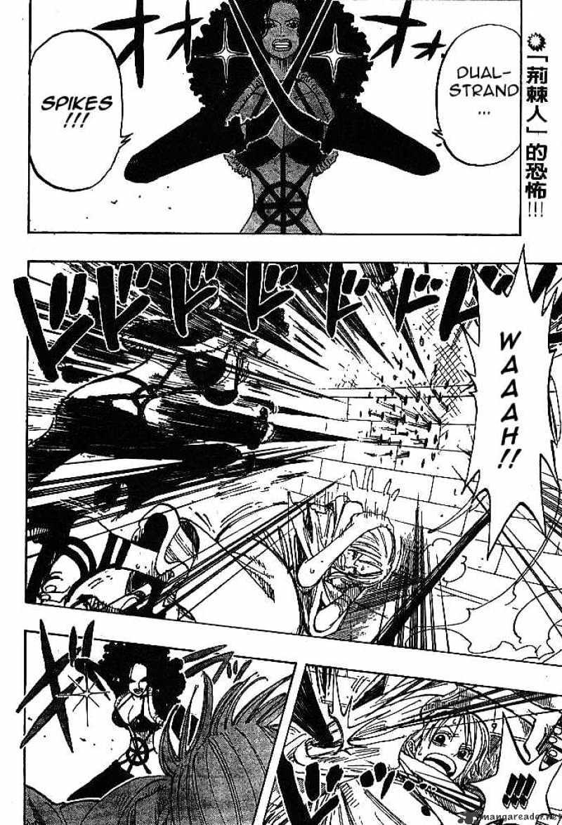 One Piece Chapter 191 : The Weapon Who Controls Weather page 1 - Mangakakalot