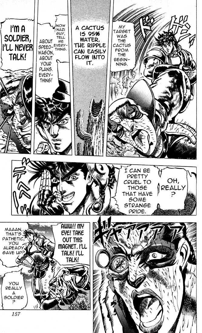 Jojo's Bizarre Adventure Vol.6 Chapter 55 : The Tracker In The Desert page 17 - 