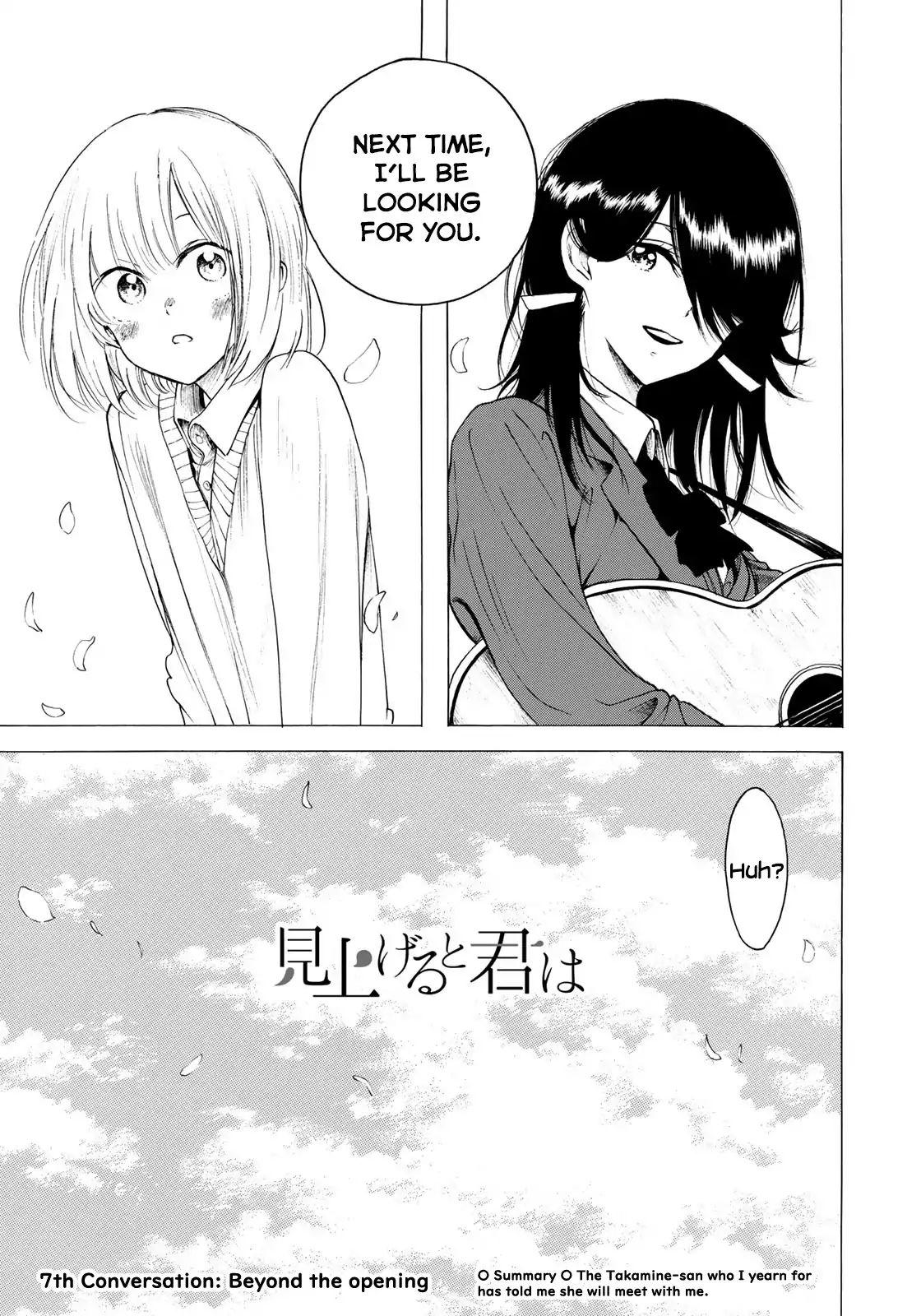 Looking Up To You Manga Read Looking Up To You Vol.1 Chapter 7: Beyond The Opening on Mangakakalot
